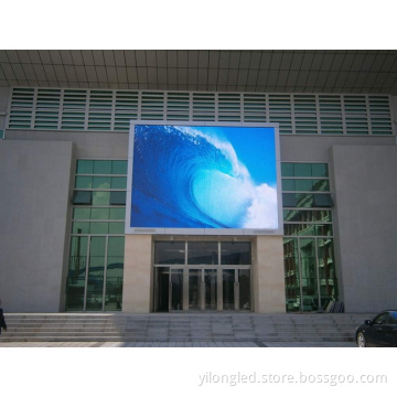 P8 Full Color LED Display/ Outdoor Full Color LED Display